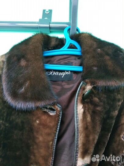 Шуба и плащ