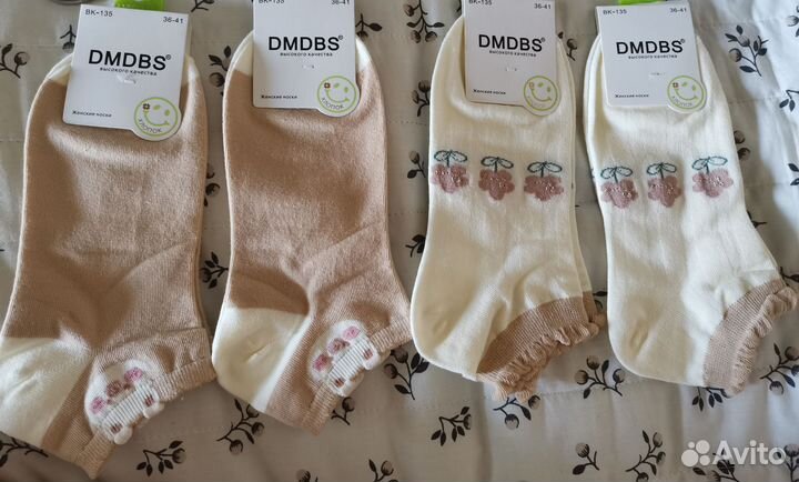 Носки женские