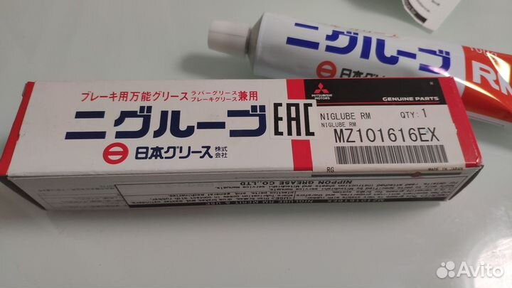 Высокотемпературная смазка Mitsubishi mz101161ex