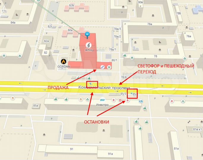 Продам торговое помещение, 310 м²