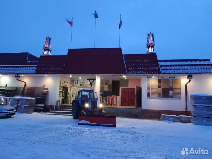 Экскаватор погрузчик