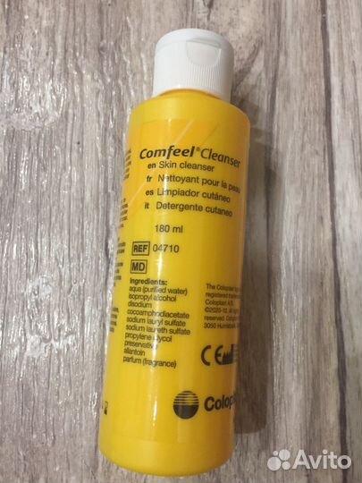 Очиститель для кожи