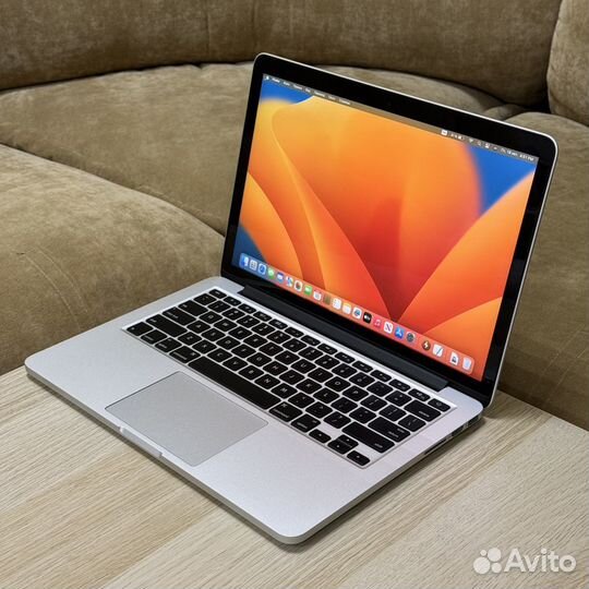 MacBook Pro 13 2015 (Ventura) на подарок