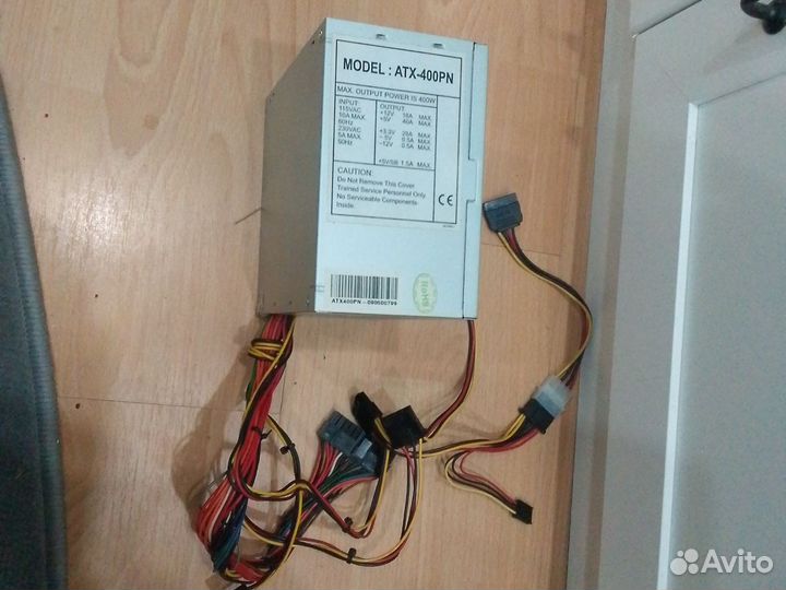 Блок питания 400