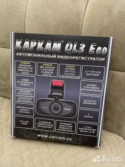 Видеорегистратор kapkam QL3 Eco