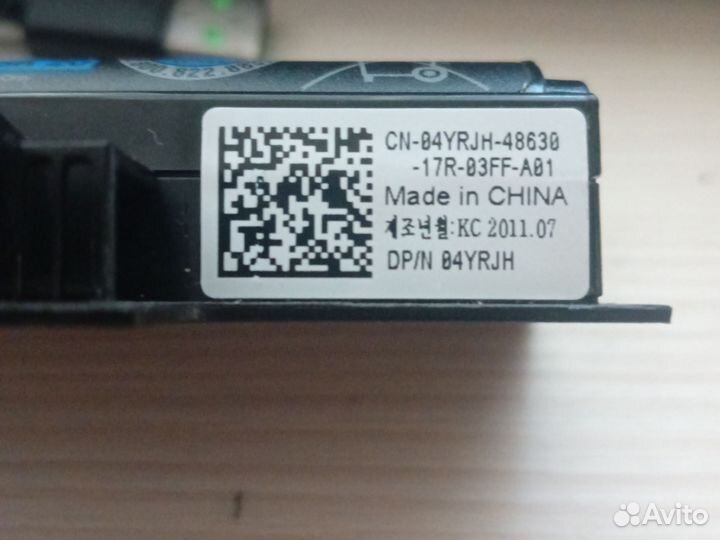 Аккумулятор для ноутбука dell inspirion n5110