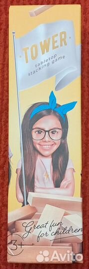 Настольные игры