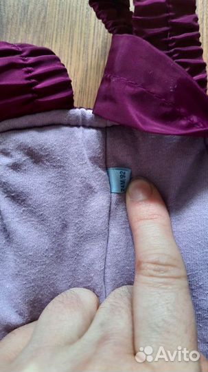 Полукомбинезон димесезонный 92