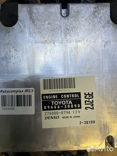 Блок управления и проводка двс 82121-3A341B Aristo