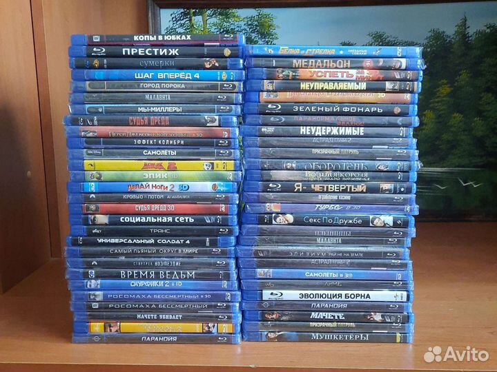 Blu ray диски