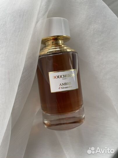 Boucheron ambre D'alexandrie
