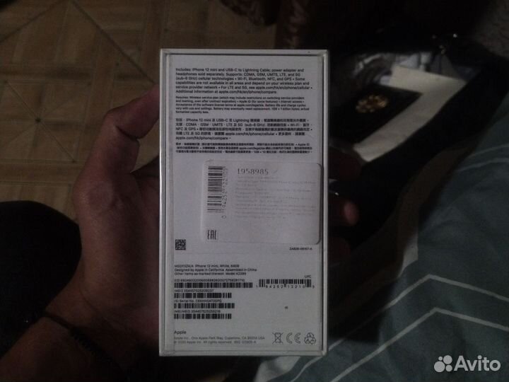 iPhone 12 mini, 64 ГБ