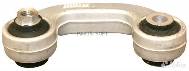 JP group 1140403070 Стойка стабилизатора перед лев