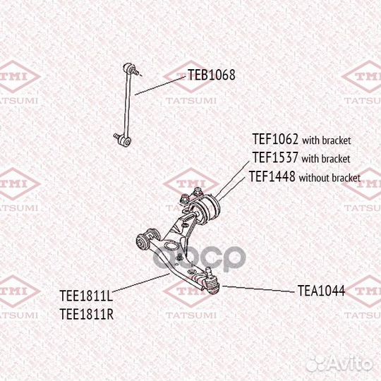 Рычаг передней подвески нижний L mazda 3/5 03