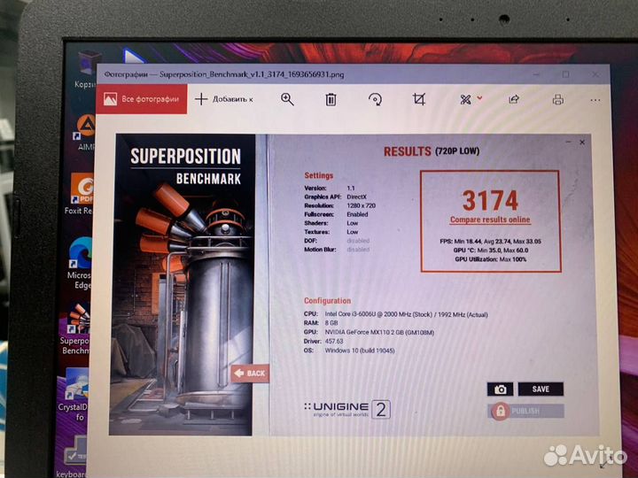 Ноутбук asus Core i3-6/ GeForce MX110 2Gb/ SSD