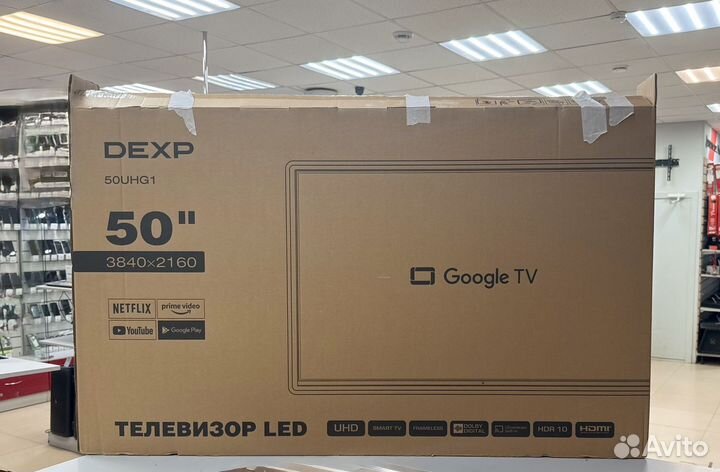 Телевизор Dexp 50uhg1