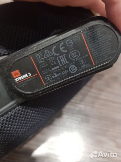 Колонка jbl extreme 3