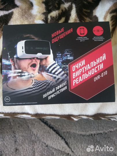 Продам новые виртуальные очки OVR-010