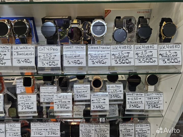 Смарт часы 2023-2024 г