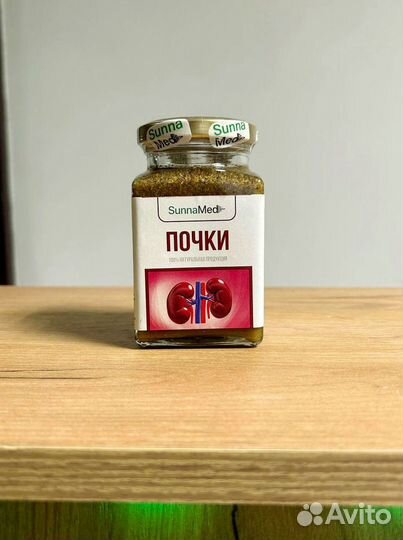Супер смесь для почек