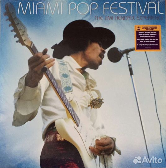 Hendrix / Rush / Free / Abacus / Samurai