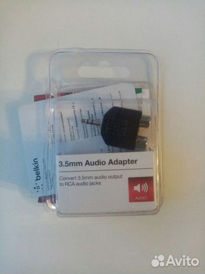 Аудиоадаптер