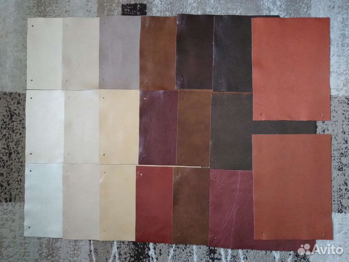 Куски натуральной кожи для рукоделия