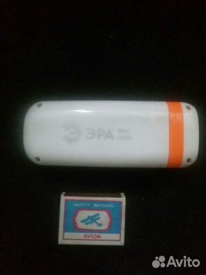 Фонарь аккумуляторный компактный