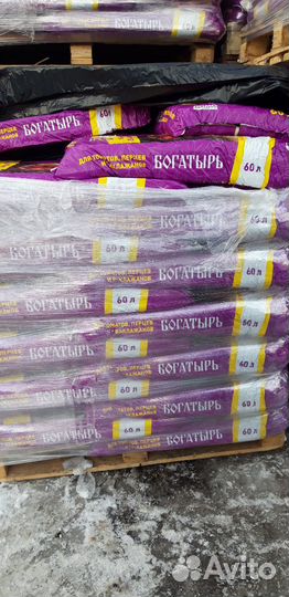 Почвогрунт 60 л, севок, горчица