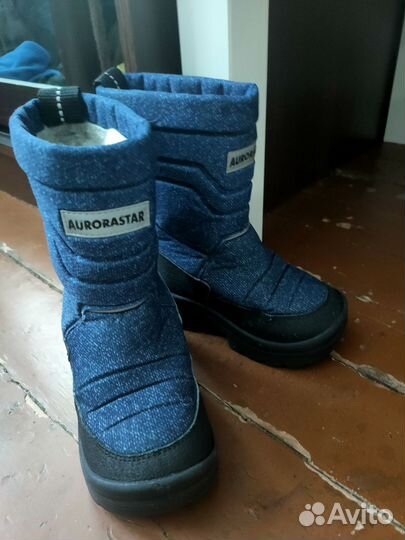 Дутики детские