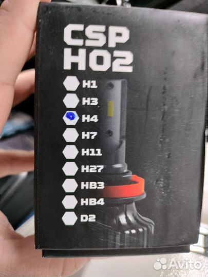 Комплект светодиодных ламп головного света