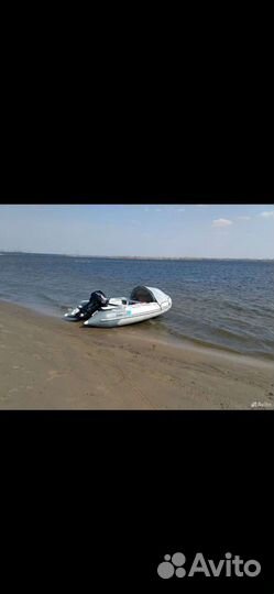 Лодка с мотором