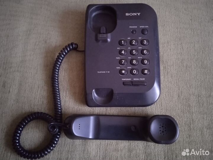 Телефон Sony IT-B2