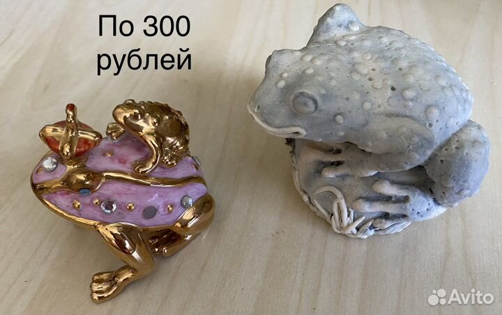 Сувенирные лягушки