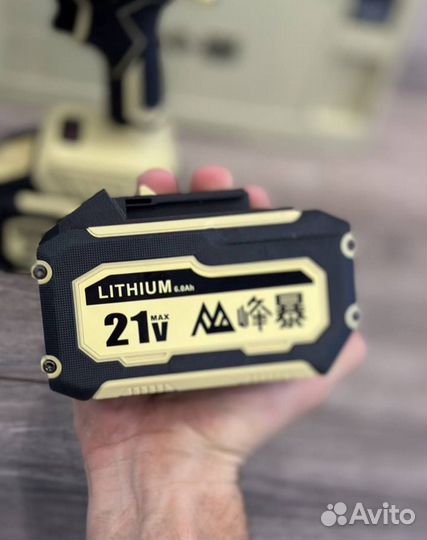 Гайковерт Feng Bao GT 1200 6 ампер (Арт.86970)