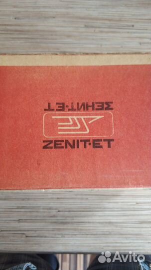 Фотоаппарат зенит ет