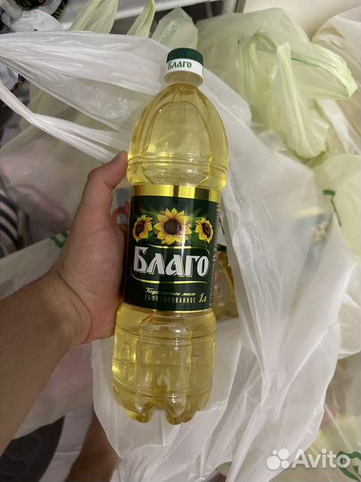 Масло подсолнечное