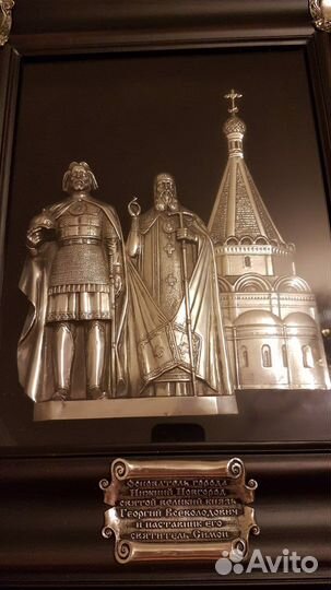 Панно из дерева и драгметалла Георгий и Симон