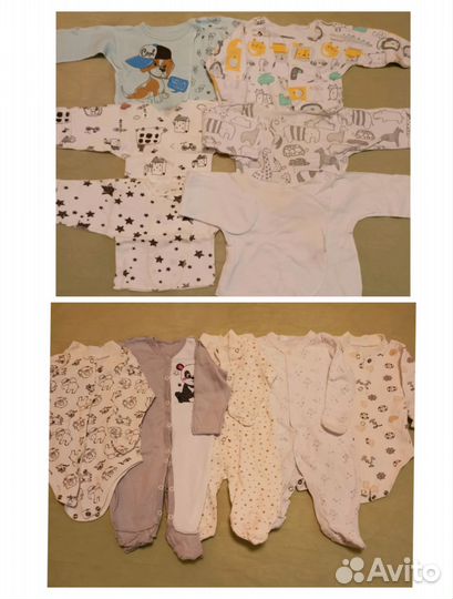 Вещи пакетом на новорожденного мальчика 56 62