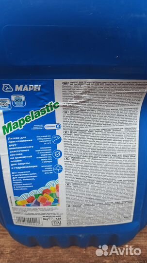Набор для гидроизоляции Mapelastic Mapei