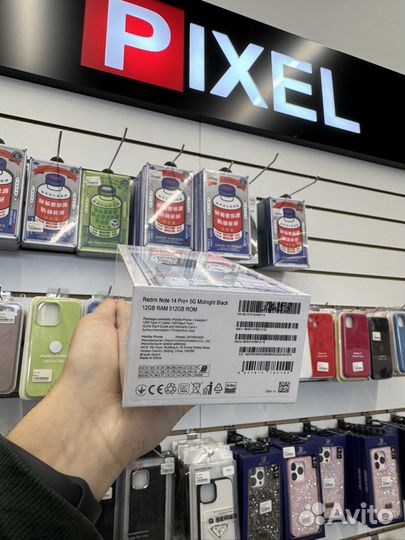 Xiaomi Redmi Note 14 Pro+ 5G, 12/512 ГБ