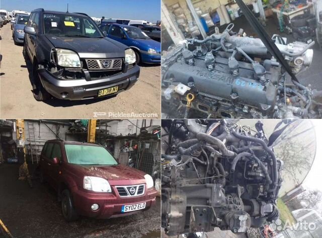 Авторазбор ниссан. Авторазборы Ниссан в г.Кемерово. Автозапчасти Ниссан Ульяновск. Разборка Ниссан в Воронеже