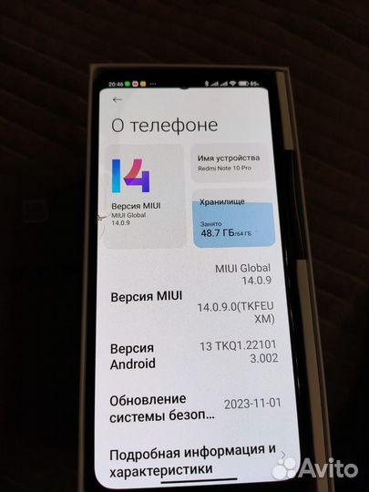 Xiaomi Redmi Note 10 Pro, 6/64 ГБ