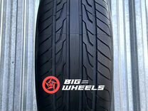 Massimo Velocita U1 275/60 R20