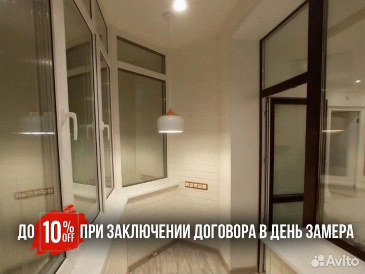 Пластиковые окна в дом от производителя