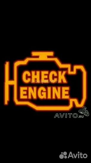 Диагностика грузовой и легковой техники