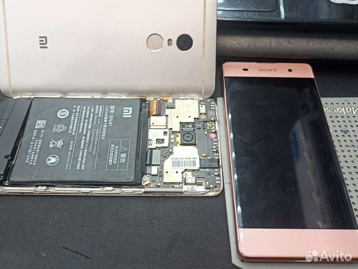 Ремонт телефонов, телевизоров, ноутбуков