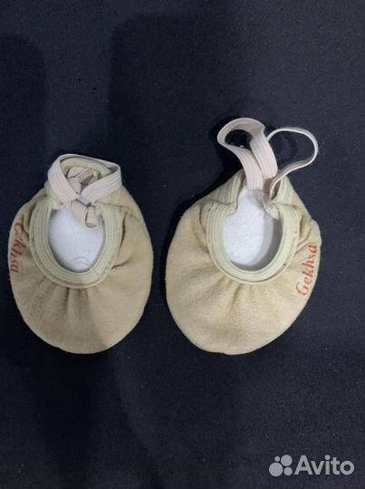 Носики для гимнастики