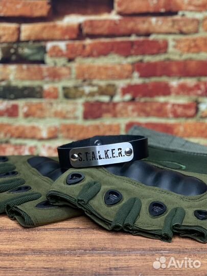 Сталкерские Браслеты