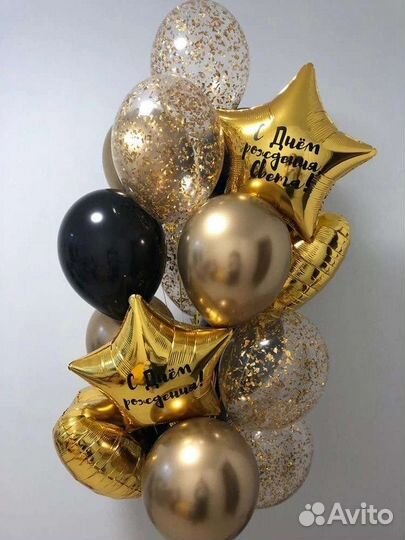 Бизнес.Sharik Boom